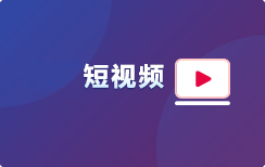 队友都被吓坏了！威少异地登录？这是今年最残暴的扣篮吗？